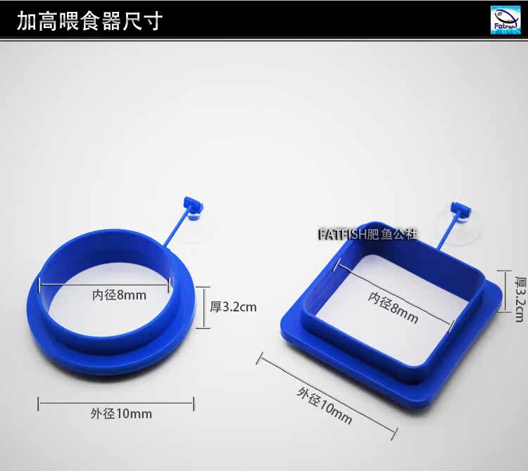 Feeding Circle Floating Fish Feeding Circle Floating Feeder To