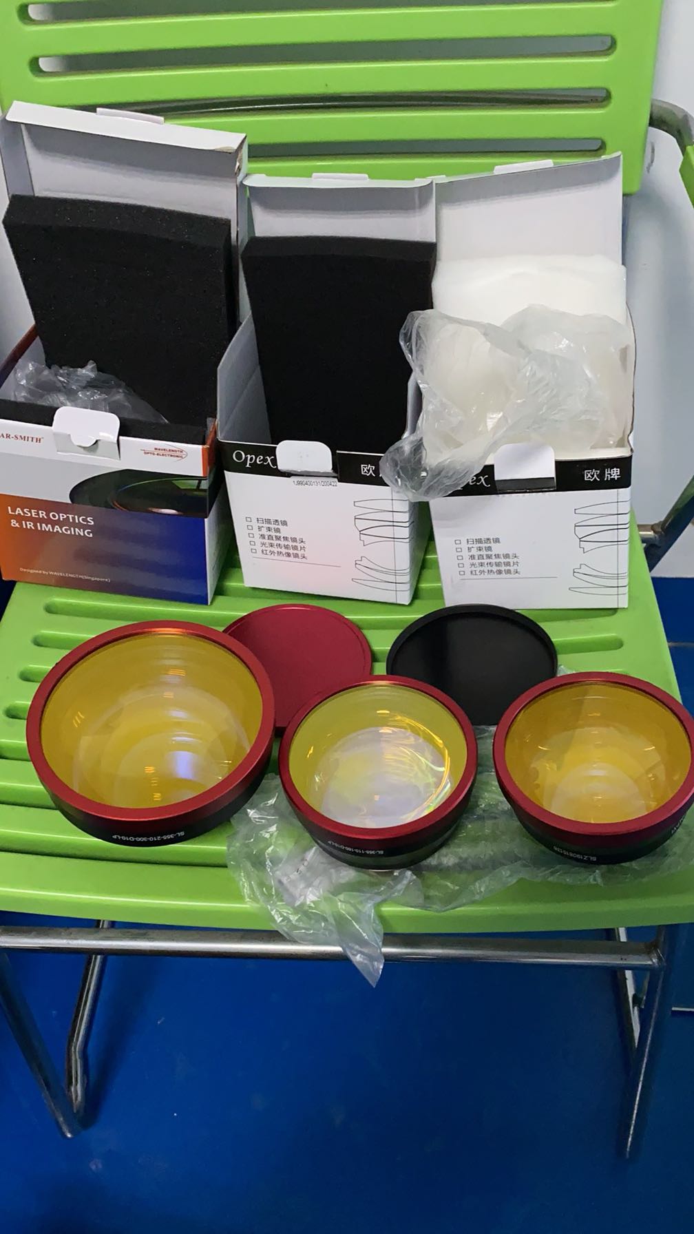 Wavelength ultraviolet field mirror 355nm ultraviolet engraving machine for use with a