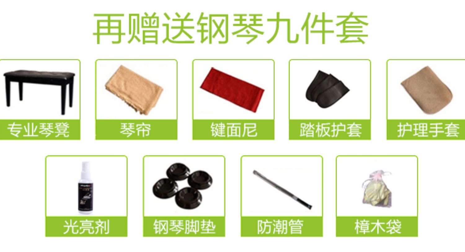 Nhật Bản nhập khẩu đàn piano Kawaii KAWAI KS1F / KS2F / KS3F / KS5F Đàn piano cũ Kawai Yi - dương cầm đàn piano nhỏ