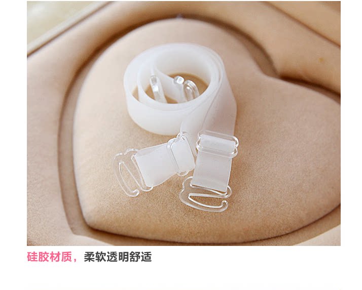 Sangles pour lingerie - Ref 812058 Image 9