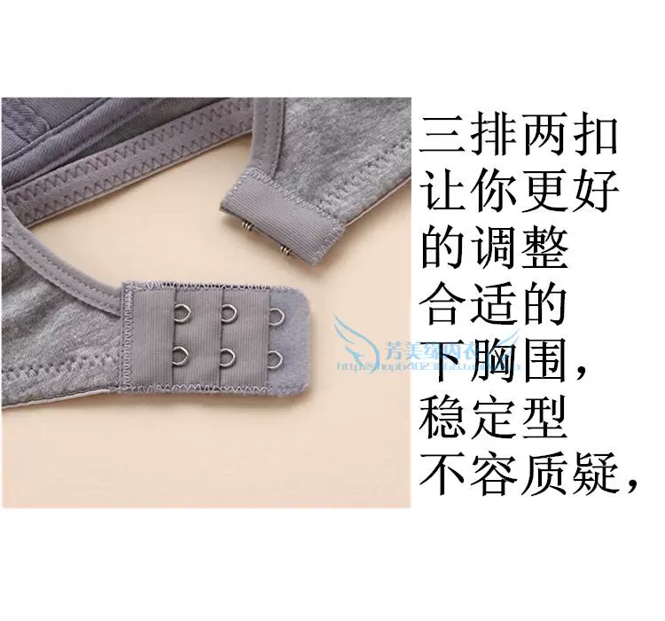 Mùa hè siêu mỏng không có bọt biển thời kỳ phát triển của học sinh áo ngực cotton phần mỏng kích thước lớn không có vòng thép rắn màu cô gái đồ lót