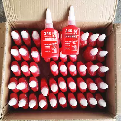 National Fast Solid Anaerobic Adhesive 340 50g Threaded Glue Mechanical Seal 502 Glue Model Glue