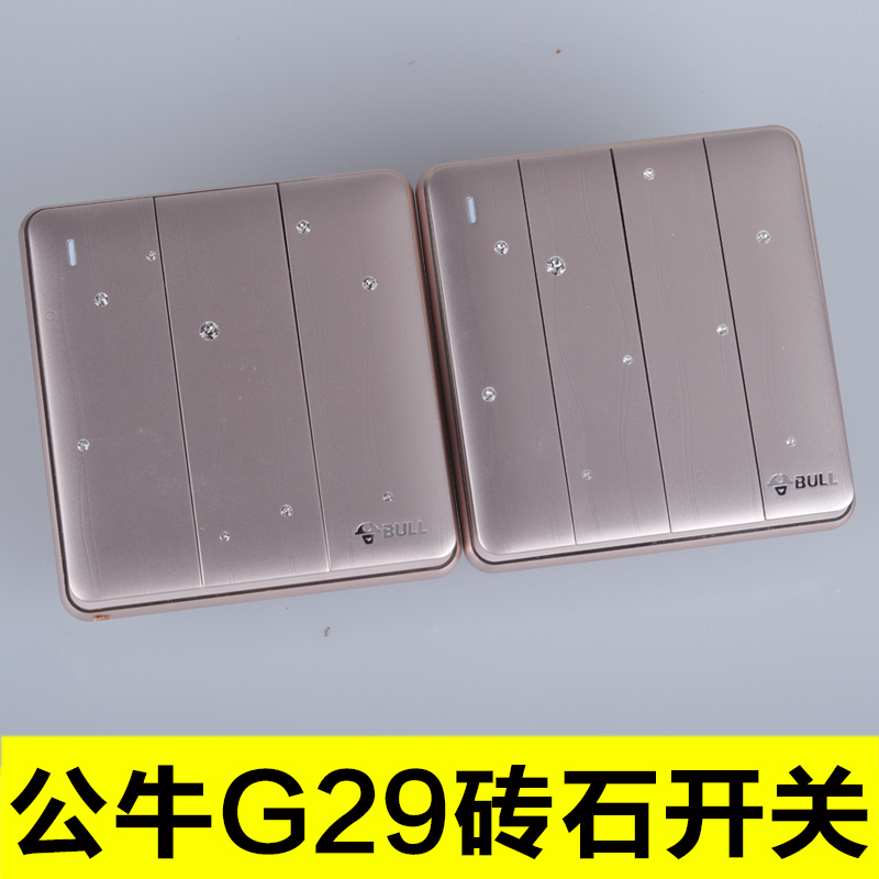 Bull switch socket 86 large panel household power socket USB five-hole brick crystal rose gold G29