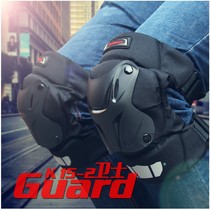 Saiyu motocross motorcycle riding knee protector Motorcycle protective gear warm windproof fallproof male cycling leg protector knight equipment