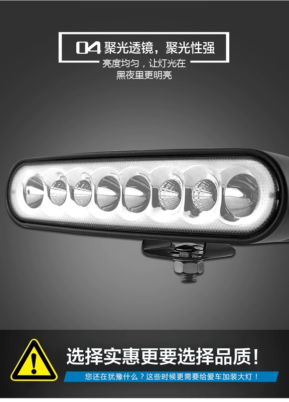 Xe máy dẫn đèn pha bên ngoài siêu sáng đèn xe điện xe sửa đổi đèn siêu sáng spotlight đèn pha 12v