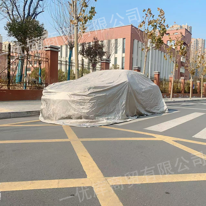 Unplugged Shielding Gps Signal Positioning Car Clothing Anti-Tracking Shielding Room Radiation Protection Shielding Cloth Car Cover