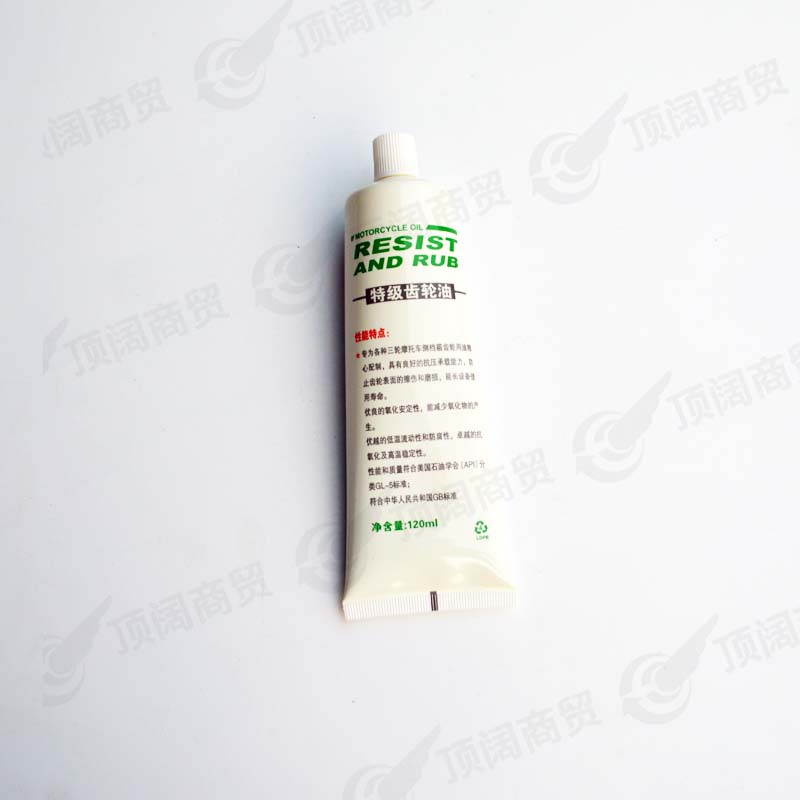 Xe ba bánh điện xe máy dầu vi sai dầu động cơ hộp bánh răng hộp trục sau dầu răng - Xe máy Gears Nhông xe máy