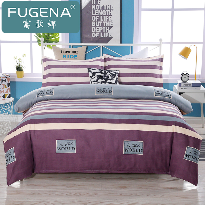 Thickened brushed quilt cover twill quilt cover single-piece skin-friendly quilt cover single double quilt cover quick warm autumn and winter quilt cover