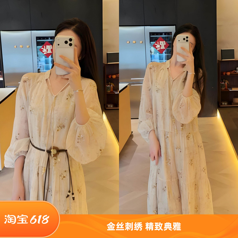 2026 New Spring and Summer Gold Thread Leaf Pattern Embroidery Long-Sleeve Slimming Dress, Fashionable and Elegant, Waist-Cinching Loose Fit for Women
