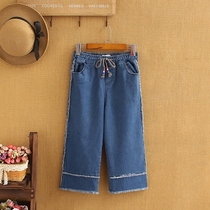 Large size denim Capri pants 200 Jin elastic waist summer clothes New fattening size loose thin wide leg pants