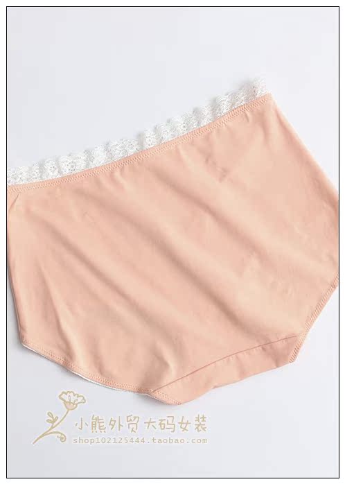 Quần lót nữ size siêu béo mm200 kg cotton cao eo thêm người béo quần short cộng với phân bón để tăng tóm tắt 300 kg quần lót cạp cao