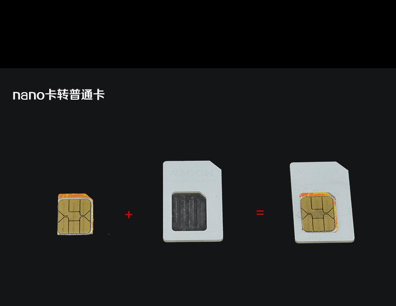 Adaptateur pour cartes SIM - Ref 310555 Image 8