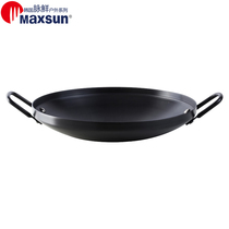 Maixian (MAXSUN) imported soup pot MP-230 hot pot hanging pot non-stick pot barbecue rice cake cooking pot