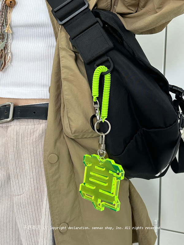 Enlarged Grass｜Chino Store Original Lightning Bolt Niche Grass Acrylic Keychain Bag Pendant Car Hanging Ornament