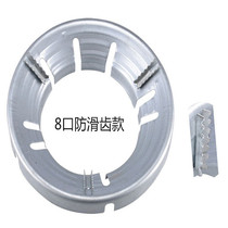 Thickened gas cooker Fujian Shaowu Four-mouth Wukou Poly Fire Energy Saving Hood Ring of 8-mouth windproof cover pan with gas