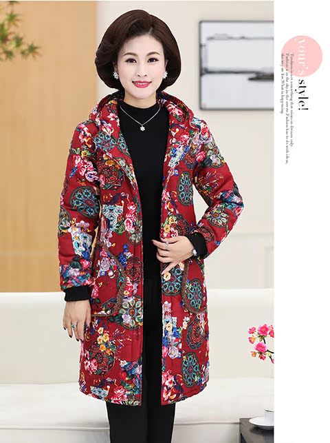 Áo khoác cotton mùa đông dày cho phụ nữ trung niên cộng với áo nhung dài trùm đầu phù hợp với bà ngoại áo khoác cotton cỡ lớn 50 tuổi đồ bộ mặc nhà cho người trung niên