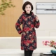 Áo khoác cotton mùa đông dày cho phụ nữ trung niên cộng với áo nhung dài trùm đầu phù hợp với bà ngoại áo khoác cotton cỡ lớn 50 tuổi