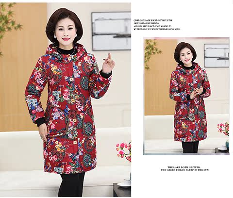 Áo khoác cotton mùa đông dày cho phụ nữ trung niên cộng với áo nhung dài trùm đầu phù hợp với bà ngoại áo khoác cotton cỡ lớn 50 tuổi đồ bộ mặc nhà cho người trung niên
