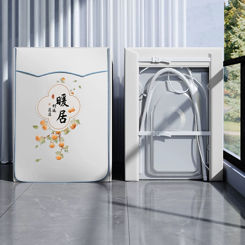 Съемный чехол для сушилки для сушильной машины Siemens Panasonic Bosch Haier Little Swan Casarte водонепроницаемая защита от солнца