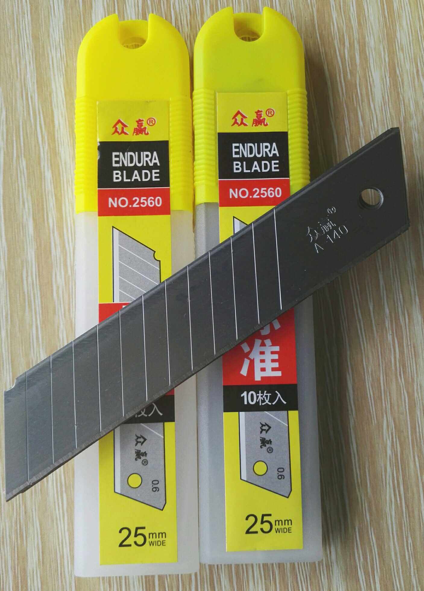 Crowdwin Great Size Beauty Work Knife Sheet Wallpaper Blade Width 25mm Thickness 6 0