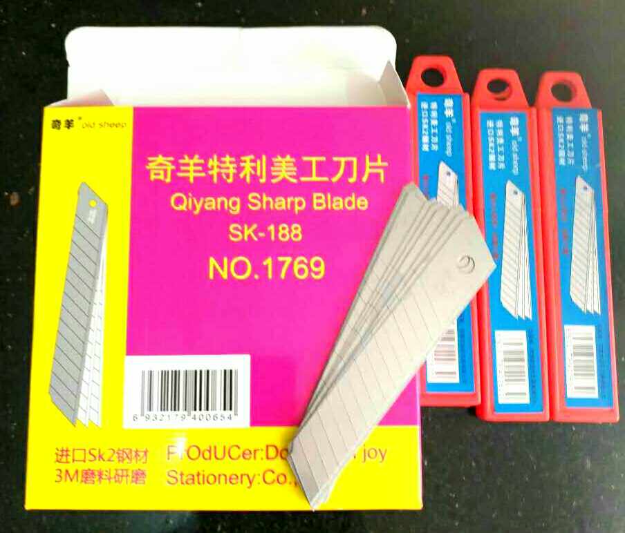 Special pin imports K2 special grade steel metronomic knife sheet Goat Tli Metronomic Knife Sheet SK ~ 188 Large Blade 10 Pieces Fit