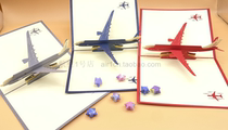 3d Three-dimensional Cut Paper Civil Aviation Aircraft Helicopter Greeting Cards Birthday Cards Gift Cards Gift Cards Cards