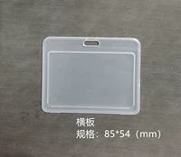 Можно использовать для разрешения на посадку 571720209806-07