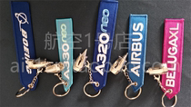 New version of long aviation embroidery keychain engine AIRBUS BOEING BOEING key ring