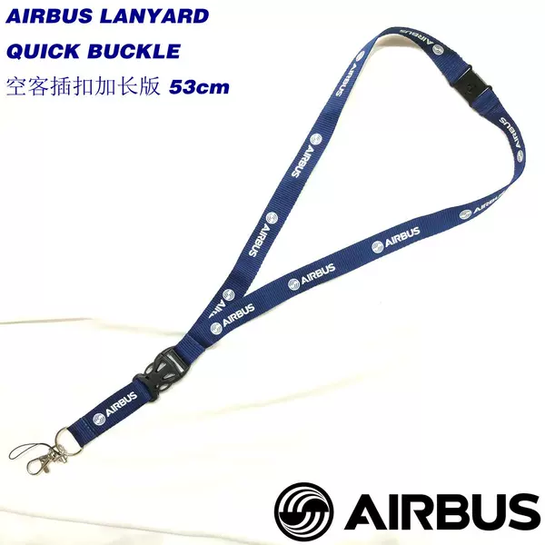 Товары от 航空1号官方店