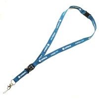 С застежкой, длинный, 53см