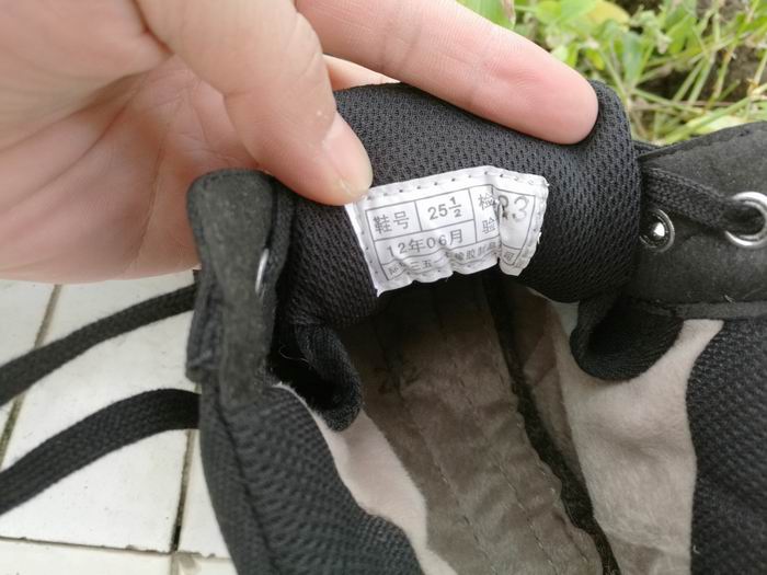 Boots militaires - Ref 1397826 Image 10