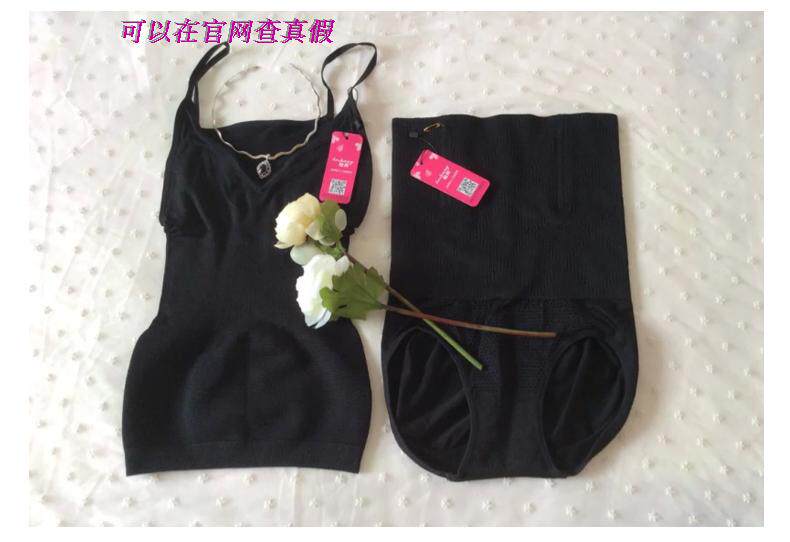 Sous-vêtement minceur simple en coton - Ref 690808 Image 31