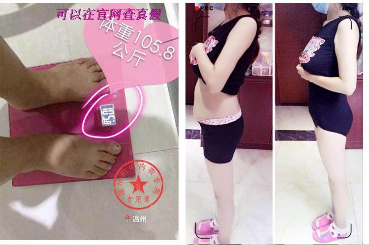 Sous-vêtement minceur simple en coton - Ref 690808 Image 47