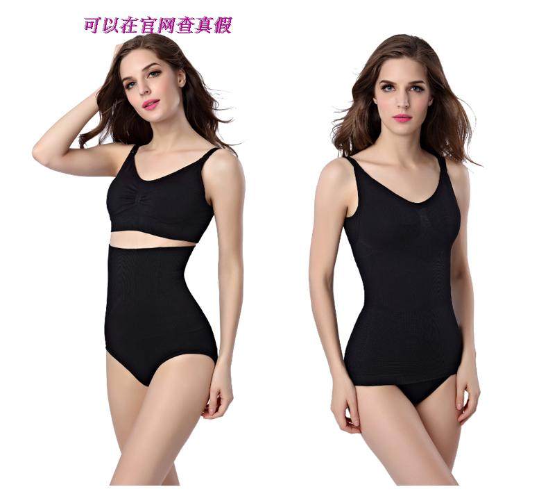 Sous-vêtement minceur simple en coton - Ref 690808 Image 26