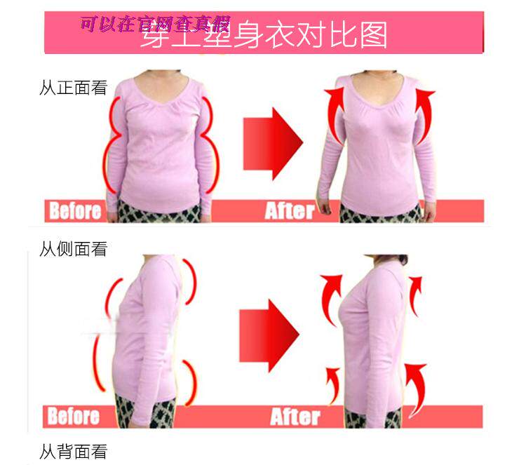 Sous-vêtement minceur simple en coton - Ref 690808 Image 44