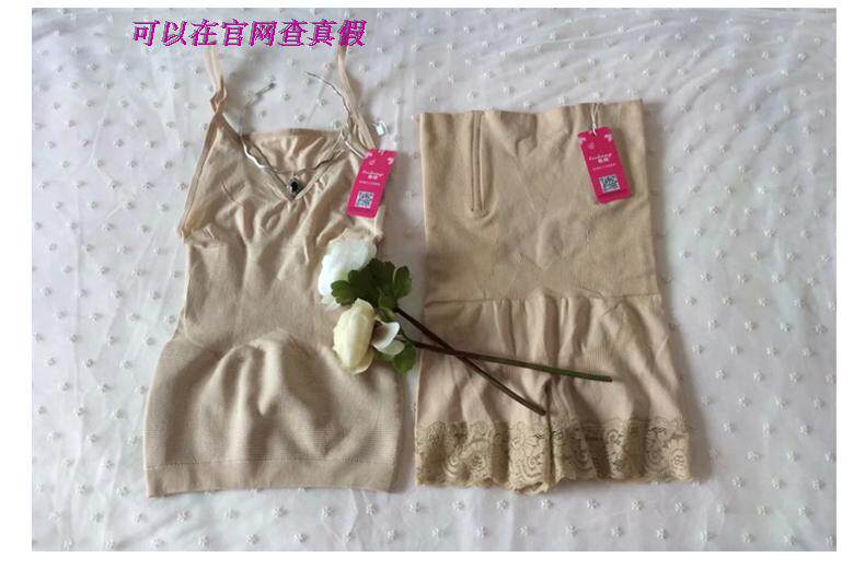 Sous-vêtement minceur simple en coton - Ref 690808 Image 29