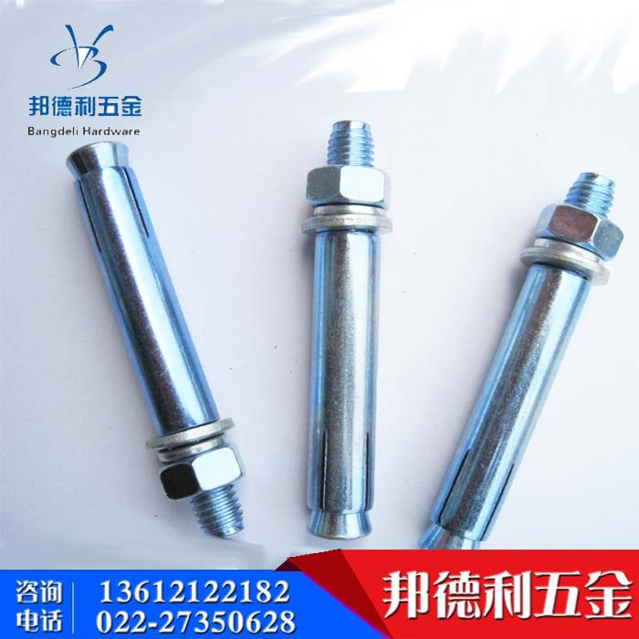 Zinc-plated fluffy screw iron-flatulled tubes Flatulants External expansion tubes lengthened tubes M6 8 10 12 12 20 20