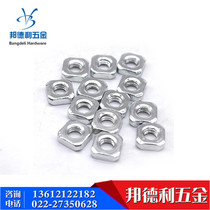 Square screw cap square nut square nut square nut for side aluminium profiles square screw cap