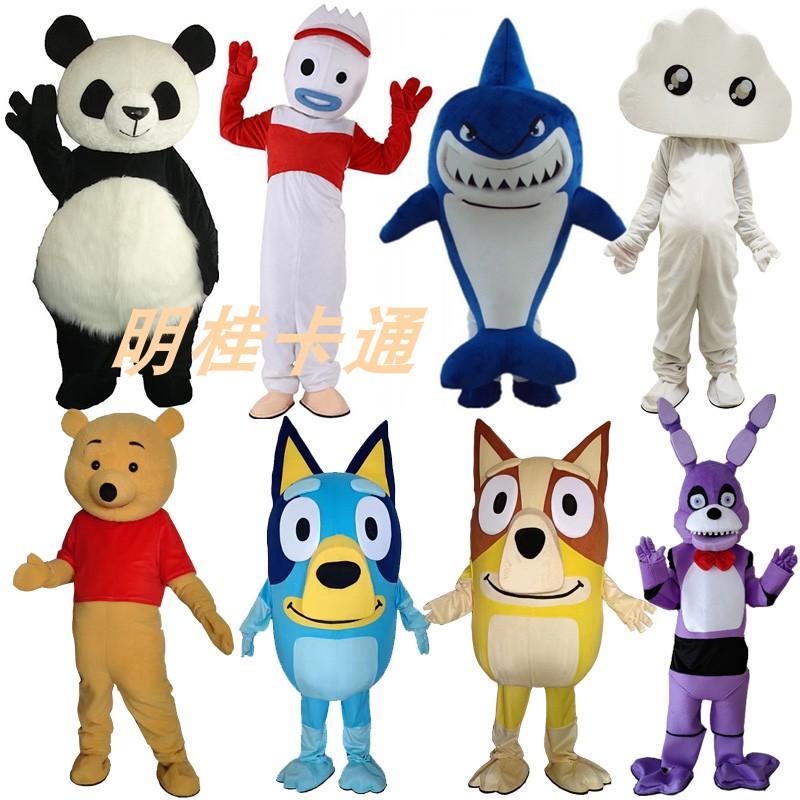 Shark Event Performance Winnie the Pooh Walking Doll Cartoon Doll Adult Clothing Walking Props Manwalk Costume Performance
