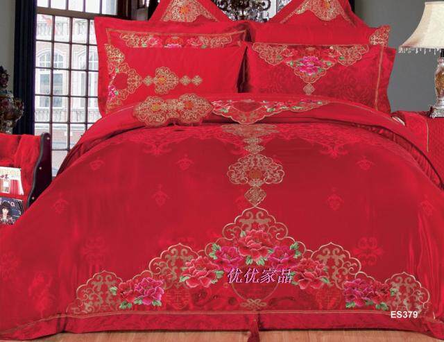 Kasa Tianjiao (Counter) Wedding Jacquard Ten Piece Set ES357 ES378 ES379 ES380