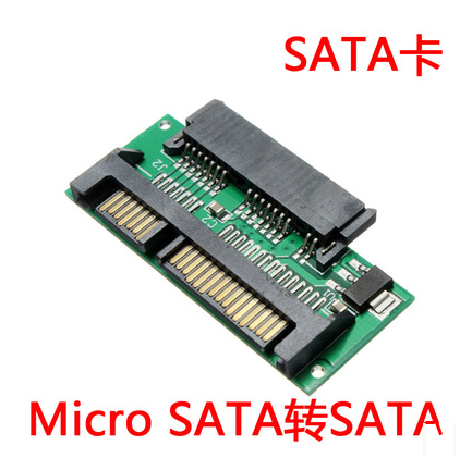 1 8 inch Micro SATA transfer SATA 2 5 SSD Solid State Hard disc adapter mouth plate