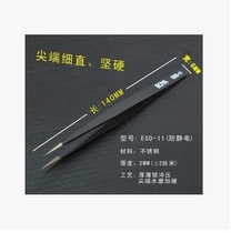 Three-piece combination tweezers Hard tweezers Anti-static tweezers High-grade tweezers maintenance