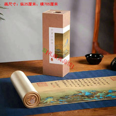 Вышивка Сучжоу 千里江山图丝绸钞券版7米卷轴画长卷装饰名画青绿山水 姚卫娟苏绣