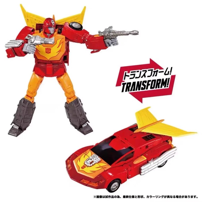 In Stock Transformers Mpg20 Hot Rod Generation Style G1 Chinese Version 3C Edition Brand New