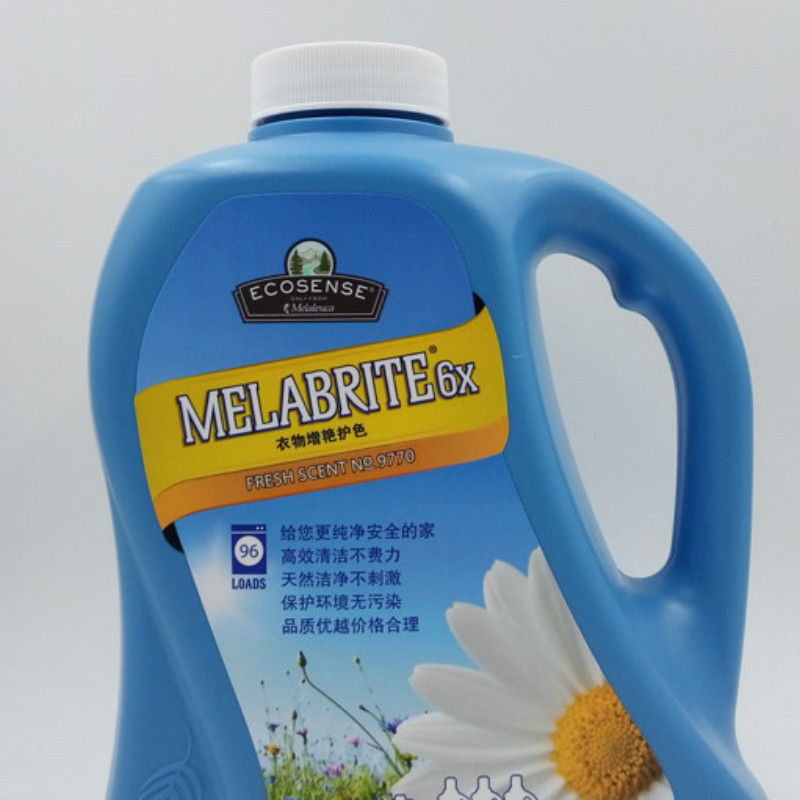 Melaleuca Brightening Bleach Anti-Staining 