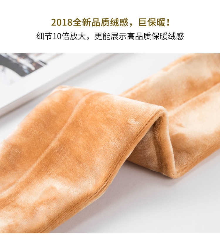 Cộng với quần legging nhung dày của phụ nữ mùa thu và mùa đông vớ là đôi vớ Xiêm mỏng màu đen mùa đông ấm áp giẫm lên một chân quần tất siêu mỏng dai