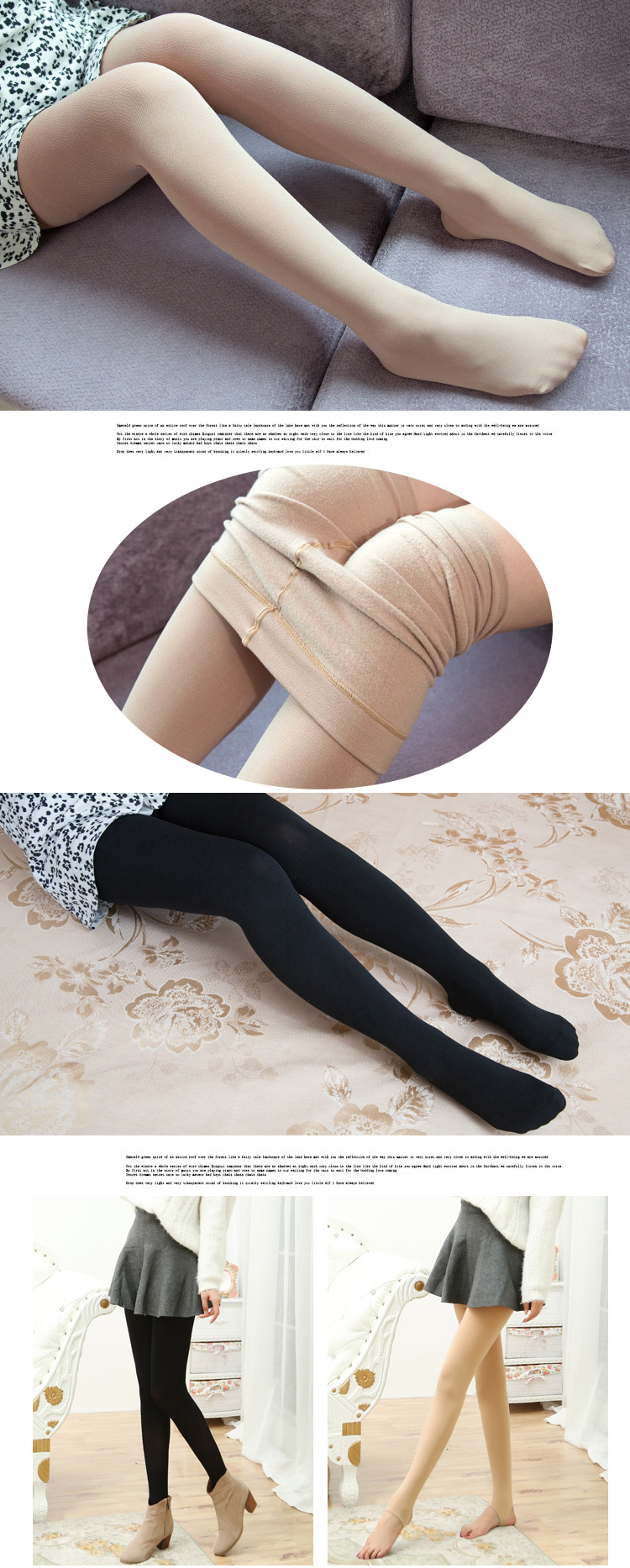 Chaussettes - collants - Ref 753253 Image 16