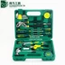 Bộ công cụ phần cứng đa chức năng Bộ công cụ đồ gỗ sửa chữa thợ điện tô vít Dụng cụ cầm tay