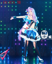 (AFOR) Outside Space Fortress delta Mi Cloud Cos Cosplay
