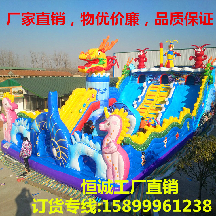 Indoor Outdoor Children Naughty Castle Trampoline Seafront World Square Inflatable Castle Joy Garden Slide Climbing New